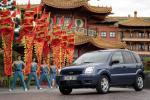 Ford Fusion 2006 года